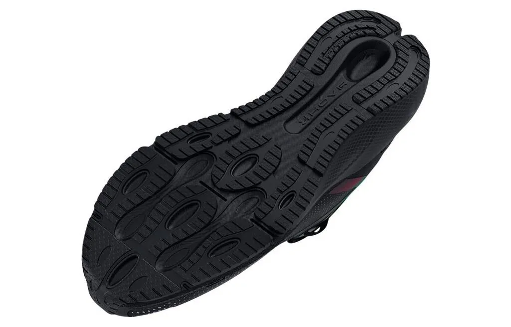 Men's Under Armor HOVR Machina 3 sneakers